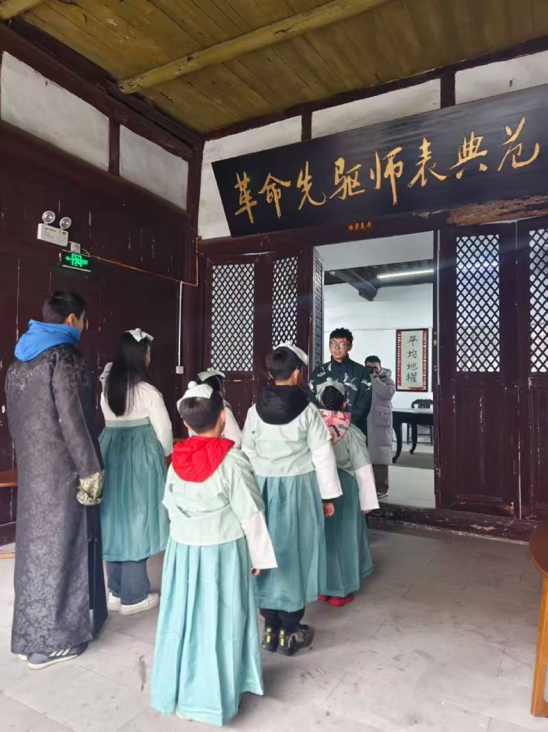淅川县环保主题活动